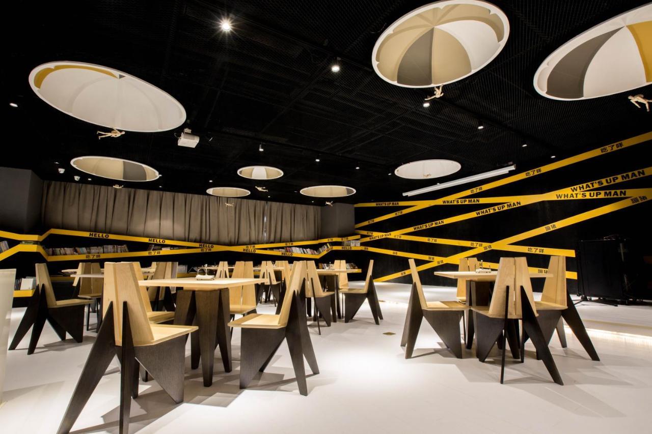 Wheat Hotel Нинбо Экстерьер фото